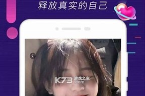 海角社区在线：打造温馨互助的邻里交流平台