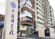 海角网站登录入口失效的背景解析及解决方法