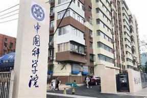 海角网站登录入口失效的背景解析及解决方法