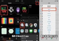 探索海角HJ社区：共享生活、互动交流的新天地