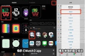 探索海角HJ社区：共享生活、互动交流的新天地