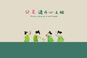 海角社区解封公告：居民恢复正常生活，安全防疫新举措实施