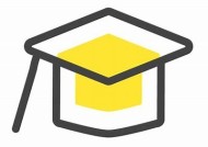 海角社区用户须知：登录后才能享受完整服务与功能