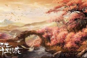 海角社区APP二维码免费下载，助您轻松连接好友与服务