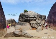 海角官网首页贴吧：最新动态、交流互动与精彩内容一览
