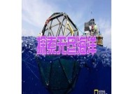 海角平台：探索无尽海域的特有航海体验与文化