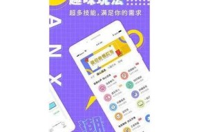 海角社区话费充值安全性评估与用户体验探究