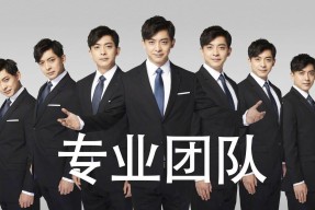 海角社区最新动态：汇聚海角大事件与热点新闻分享