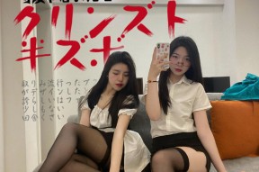 海角社区官方地址入口：便捷访问与最新动态指南