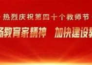 海角社区卡：新型社区互动平台，助力邻里关系建设与交流