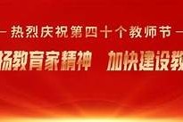 海角社区卡：新型社区互动平台，助力邻里关系建设与交流