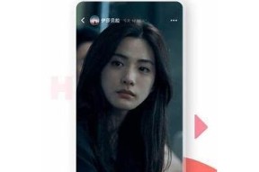 海角社区破解版在线入口，畅享无限精彩体验