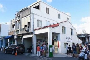 海角社区首页 - 发现邻里生活，共享精彩社区活动与信息