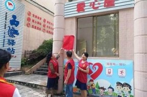 海角社区hjba：探索宜居生活与邻里互动的理想选择