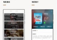 海角社区网址登录入口 - 轻松访问社区互动平台