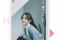 海角社区APP官网：便捷社区团购，让购物更轻松