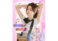 海角社区开放时间公开，详细信息一览无余！