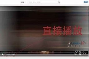 海角社区破解版举报方式详解，助你安全上网防风险