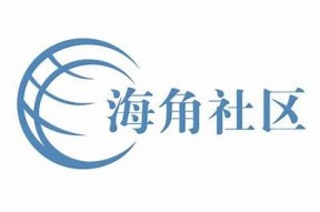 如何下载海角论坛帖子网页版教程，轻松获取精彩内容