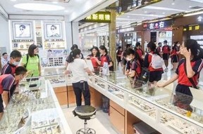海角社区少年们的成长计划与未来展望