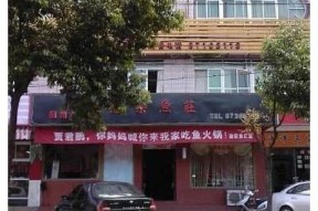 海角社区APP官网下载安装 | 快速便捷的社区服务平台