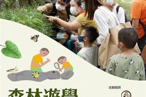 乌海海角社区：舒适生活与自然交融的理想家园