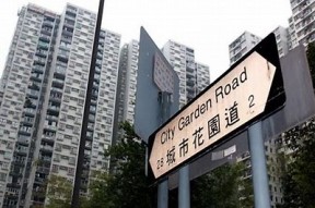 海角社区111：探索美丽海岸的宁静生活与社区魅力