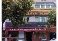 探索hj4b海角社区：宜居环境与丰富生活体验