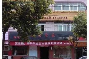 探索hj4b海角社区：宜居环境与丰富生活体验
