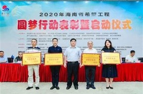 海角社区HJ71C：探索真实社区生活与互动新体验