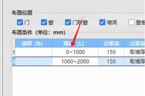 当然可以! 以下是一个符合您要求的标题：

探寻海角社区：找到你的温馨港湾与邻里交流平台