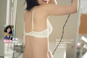 海角社区：探索相同类型社区的交流与共享平台