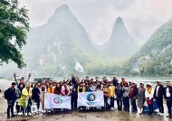 福建海角社区官网：您身边的便民服务与社区信息平台