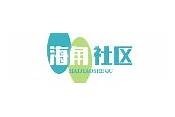 海角社区：打造人与人之间的温暖交流平台与共享空间