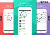 海角网站邮箱：安全高效的在线邮箱服务，免费注册快速开启你的邮件之旅