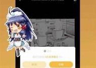 海角论坛：畅聊生活、交流经验、分享见解的网络社区