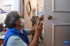 社区海角回家：探索温馨家园与邻里情谊的美好故事