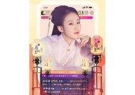 海角社区网页版入口：便捷安全的在线交流平台，轻松加入新社区！