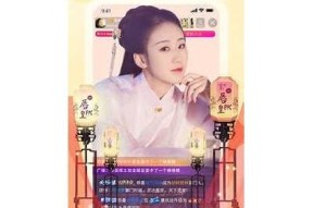 海角社区网页版入口：便捷安全的在线交流平台，轻松加入新社区！
