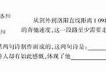 当然可以，以下是一个符合百度收录标准的标题：

**海角社区：共建美好家园，分享生活点滴与快乐**