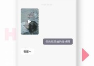 海角社区：为您提供全方位的生活服务与交流平台
