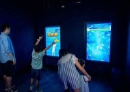 海角平台：探索无与伦比风景与无限可能的旅行体验