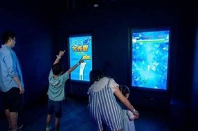 海角平台：探索无与伦比风景与无限可能的旅行体验