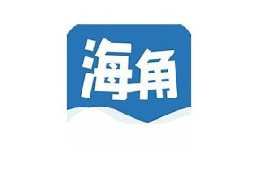 海角社区ID密码登录教程：详细步骤与注意事项