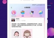 北海海角社区服务中心：为您提供便捷优质的社区服务与活动资讯
