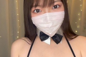当然可以！请提供标题和海角社区的相关信息，以便我为您生成合适的标题。