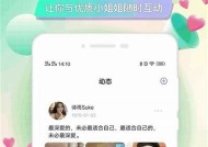 海角官方社区官网入口全新更名，欢迎访问！