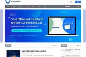 如何在国内顺利访问海角社区网站的方法分享
