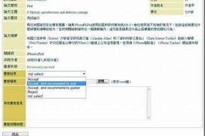 根据您提供的信息，以下是一个符合百度收录标准的标题示例：

探索海角社区：城市生活新篇章与邻里文化的完美融合