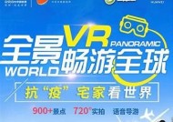欢迎来到hj590海角社区：分享生活点滴与交流趣事的平台